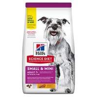 Hill's Adult 7+ Senior Small & Mini Dry Dog Food 1.5kg