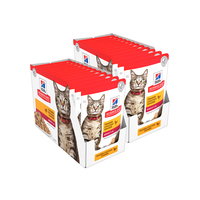 Hill's Adult Cat Chicken Wet Food Pouches 24x85g