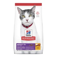 Hill's Science Diet Adult 11+ Senior Dry Cat Food 1.58kg