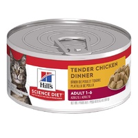 Hill's Adult Tender Dinners Chicken Cat Food 156g