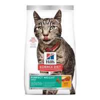 Hill's Adult Perfect Weight Dry Cat Food 1.3kg