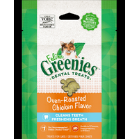 Treat Cat Greenies Chicken 227g