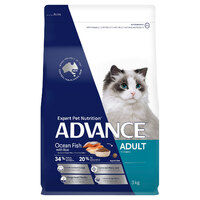 Advance Adult Dry Cat Food Ocean Fish with Rice 3kg