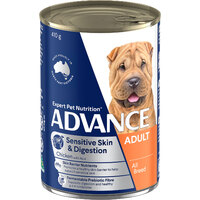 Advance Adult Wet Dog Food Sensitive Skin & Digestion 410g