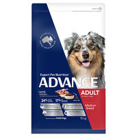 Advance Adult Medium Breed Dry Dog Food Lamb with Rice 15kg