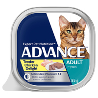 Advance Adult Wey Cat Food Tender Chicken Delight 85g