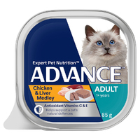Advance Adult Wet Cat Food Chicken & Liver Medley 85g