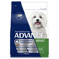 Advance Small Breed Dental Care Dog Food Chicken 2.5kg