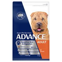 Advance Adult Sensitive Skin & Digestion Dog Food Salmon 13kg