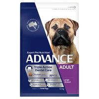 Advance Adult Triple Action Dental Dog Food Chicken & Rice 13kg