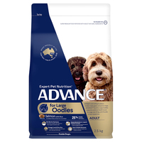 Advance Adult Dry Dog Food for Large Oodles Salmon with Rice 2.5kg