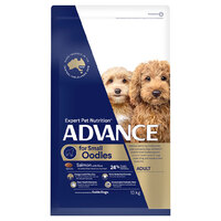 Advance Adult Dry Dog Food for Small Oodles Salmon with Rice 13kg