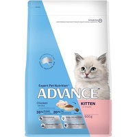 Advance Kitten Dry Cat Food Chicken with Rice 500g