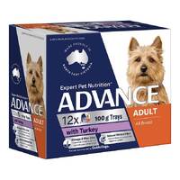 Advance All Breed Wet Dog Food Casserole with Turkey 12x 100g
