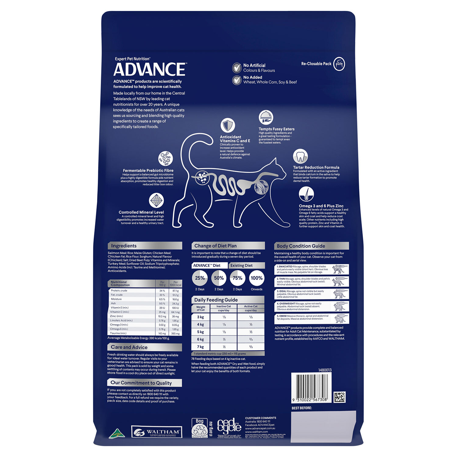Advance dry cat food deals