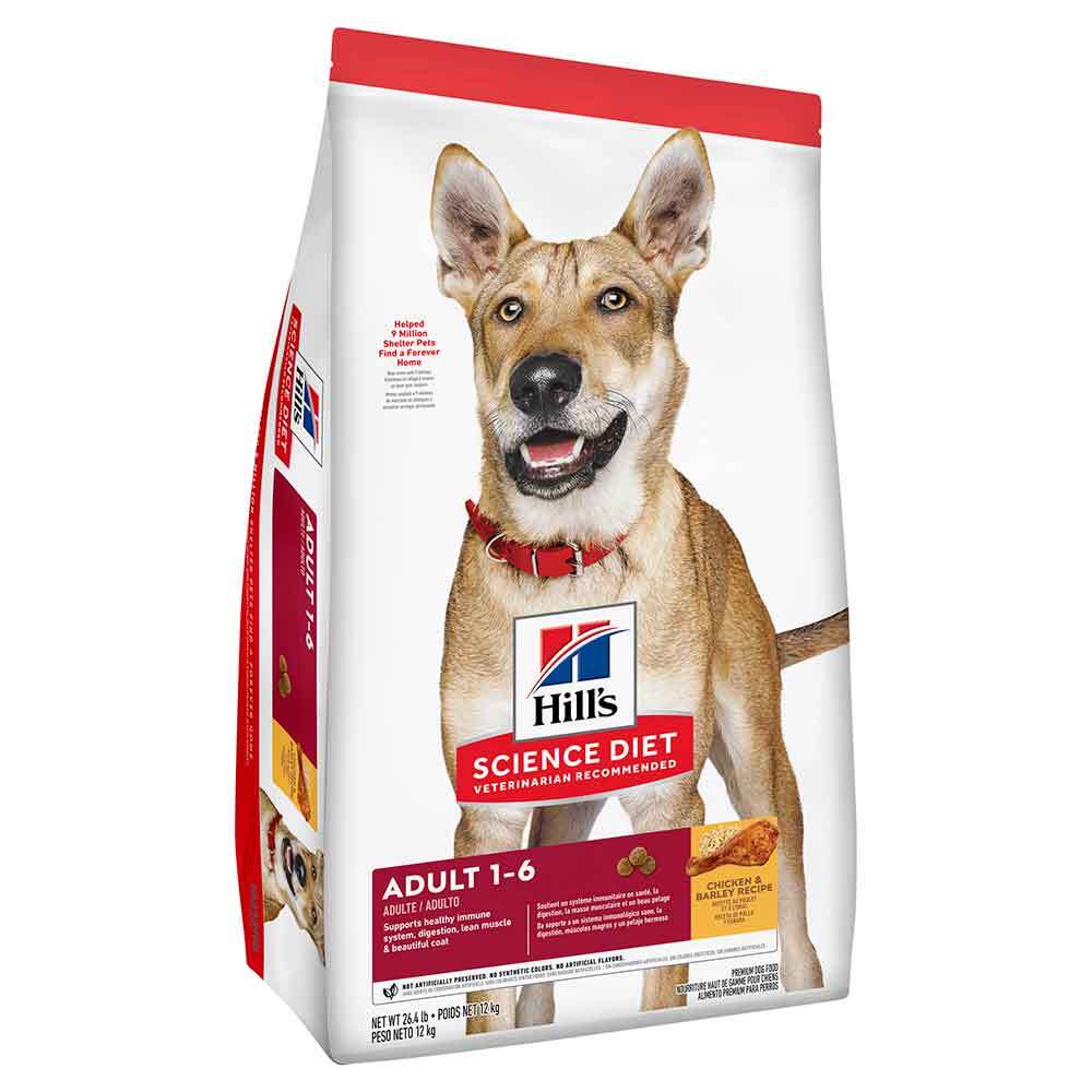 hills-dog-adult-1-6-12kg-hills-science-diet-dry-dog-food