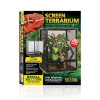 Exo Terra Screen Terrarium Small/Tall
