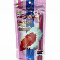 Hikari Gold Goldfish Baby Pellet 100g