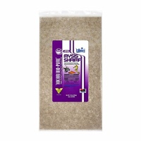 Hikari Frozen Mysis Shrimp 454g