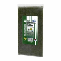 Hikari Frozen Spirulina Brine Shrimp 454g