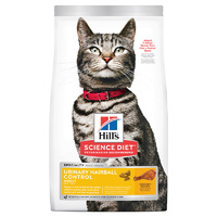 Hills Cat Urinary Hairball Control 1.58kg