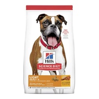 Hill's Science Diet Adult Light Dry Dog Food 12kg