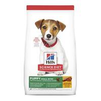 Hill's Science Diet Puppy Small Bites Dry Dog Food 2kg