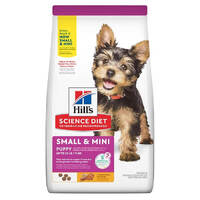 Hills Puppy Small Paws 1.5kg