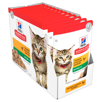 Hill's Kitten Chicken Wet Food Pouches 12x85g