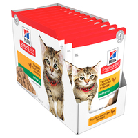 Hills Cat Chicken Kitten Pouch 85g Box (12 Pouches)