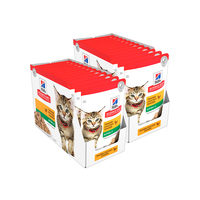 Hill's Kitten Chicken Wet Food Pouches 24x85g