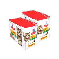 Hills Cat Pouch Chicken Kitten 85g x2 Boxes (24 Pouches)
