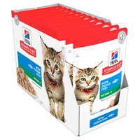 Hill's Kitten Ocean Fish Wet Food Pouches 12x85g