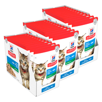 Hills Cat Ocean Fish Kitten Pouch 85g 3x Boxes (36x Pouches)