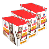 Hills Cat Chicken Pouch 85g 3x Boxes (36x Pouches)