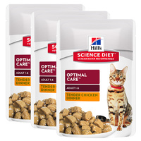 Hill's Adult Cat Chicken Wet Food Pouches 3x85g