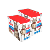 Hill's Adult Cat Ocean Fish Wet Food Pouches 24x85g