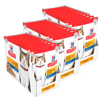 Hills Cat Chicken Senior 7+ Pouch 85g 3x Boxes (36x Pouches)