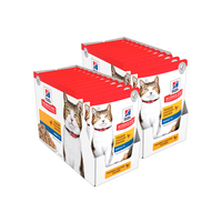 Hill's Adult 7+ Senior Cat Chicken Pouches 24x85g