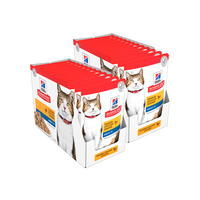Hills Cat Chicken Senior 7+ Pouch 85g x2 Boxes (24 Pouches)