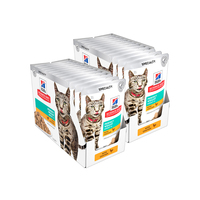 Hills Cat Perfect Weight Chicken Pouch 85g x2 Boxes (24 Pouches)