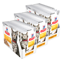 Hills Cat Urinary & Hairball Control Chicken Pouch 85g 3x Boxes (36x Pouches)
