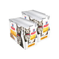 Hills Cat Urinary & Hairball Control Chicken Pouch 85g 2 Boxes (24 Pouches)