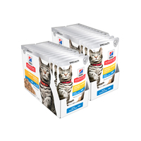 Hills Cat Urinary & Hairball Control Ocean Fish Pouch 85g 2 Boxes (24 Pouches)