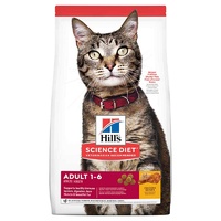 Hill's Science Diet Adult Dry Cat Food 2kg