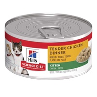 Hills Cat Can Tender Chicken Kitten 156g