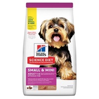 Hill's Adult Small & Mini Lamb & Rice Dry Dog Food 2.04kg