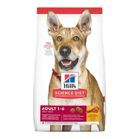 Hill's Science Diet Adult Dry Dog Food 3kg