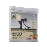 Meals For Meows Kitten Grain Free Chicken & Turkey 2.5kg