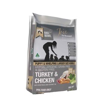 Meals For Mutts Puppy Grain Free Turkey/Chicken 9kg